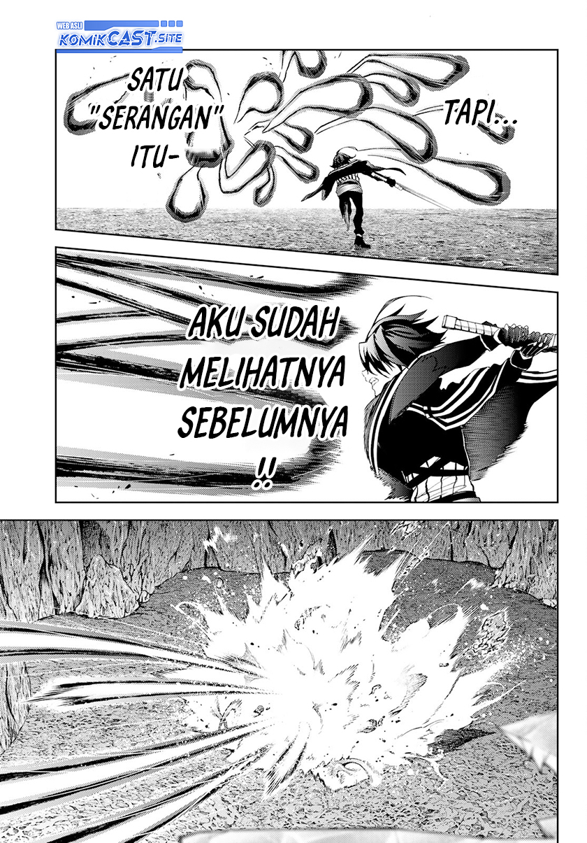 Read Wistoria id Manga Online