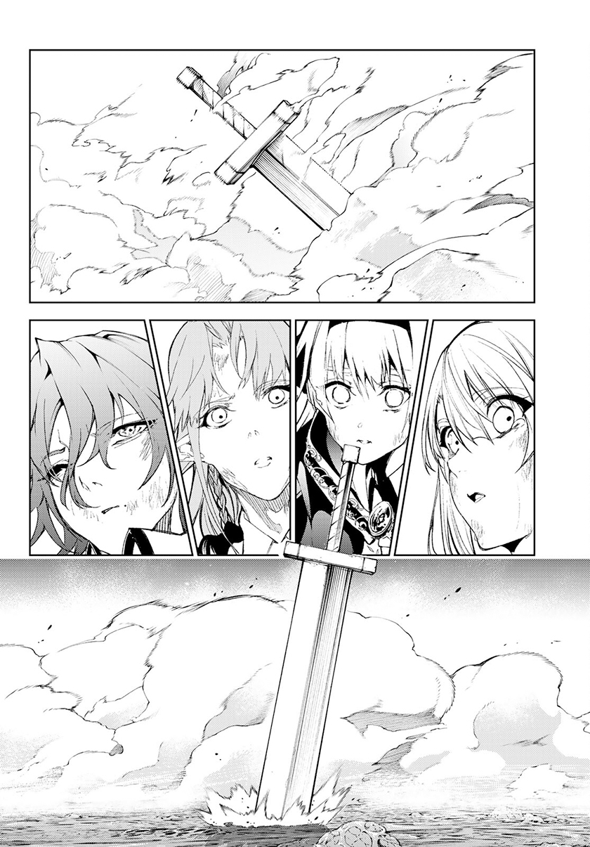 Read Wistoria id Manga Online