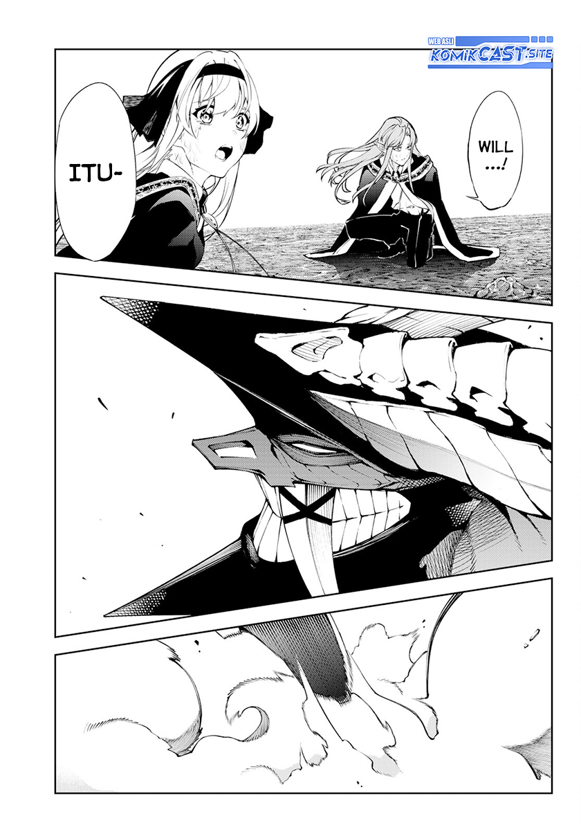 Read Wistoria id Manga Online