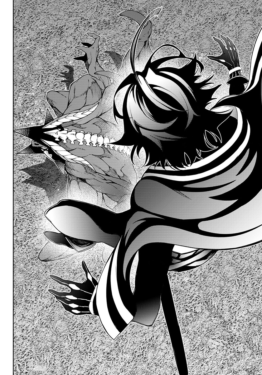Read Wistoria id Manga Online