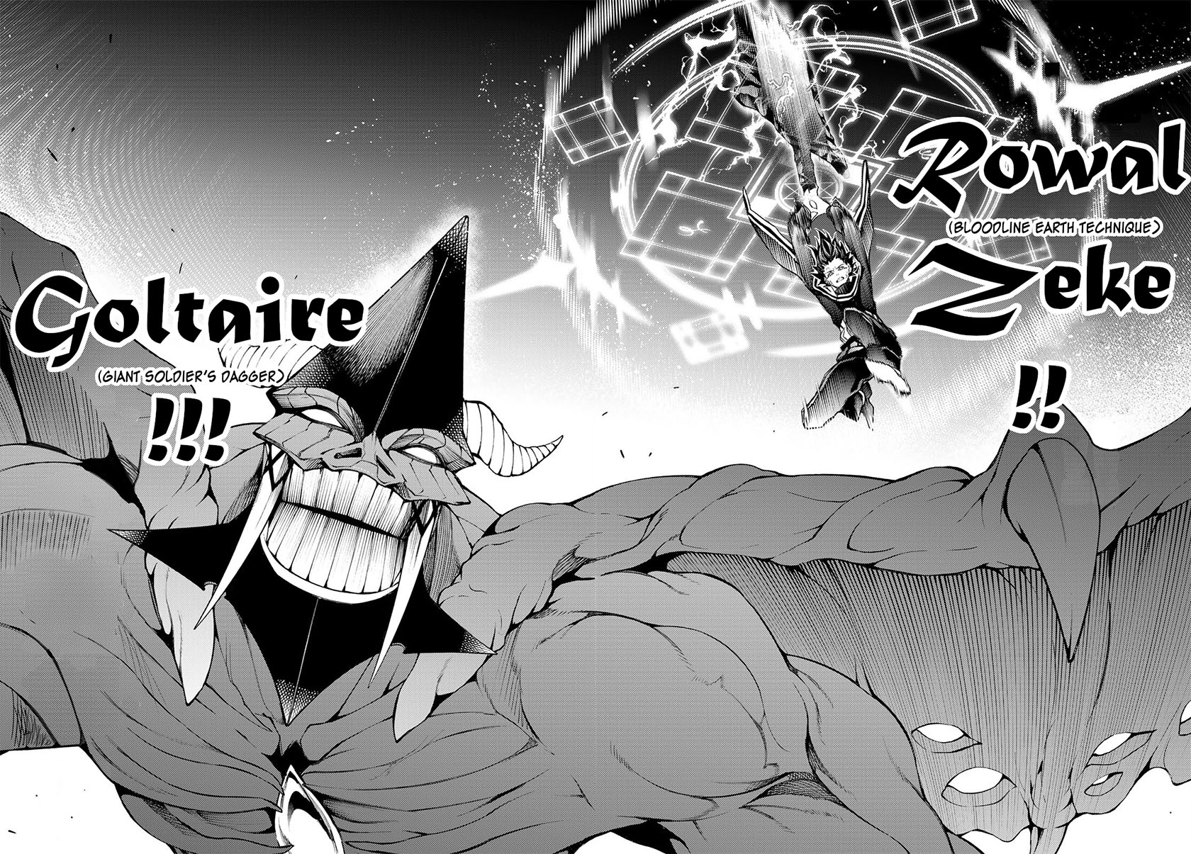 Read Wistoria id Manga Online