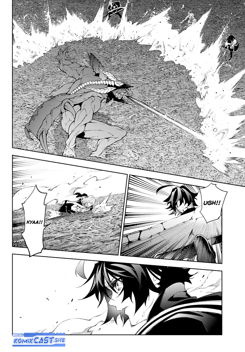 Read Wistoria id Manga Online