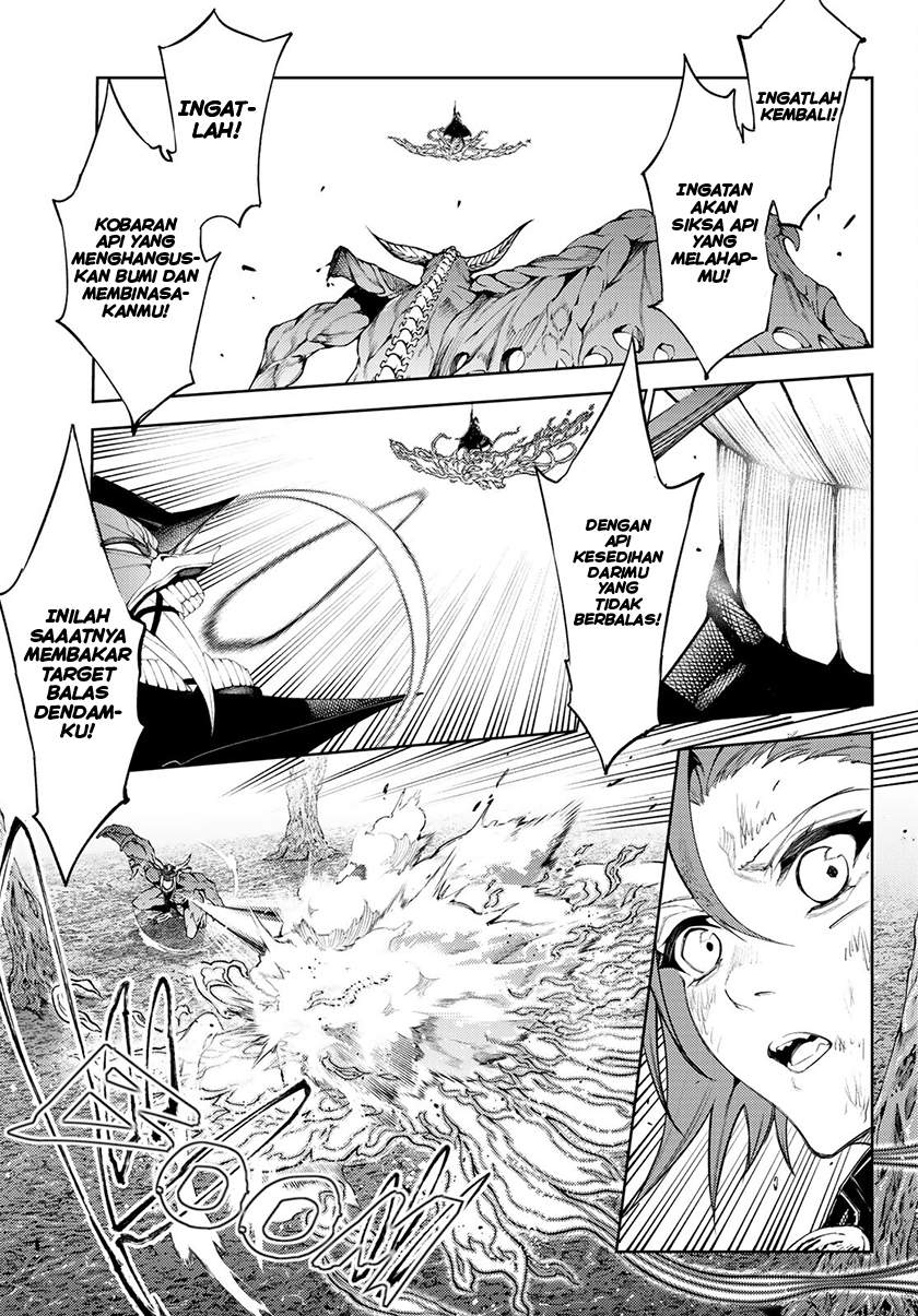 Read Wistoria id Manga Online