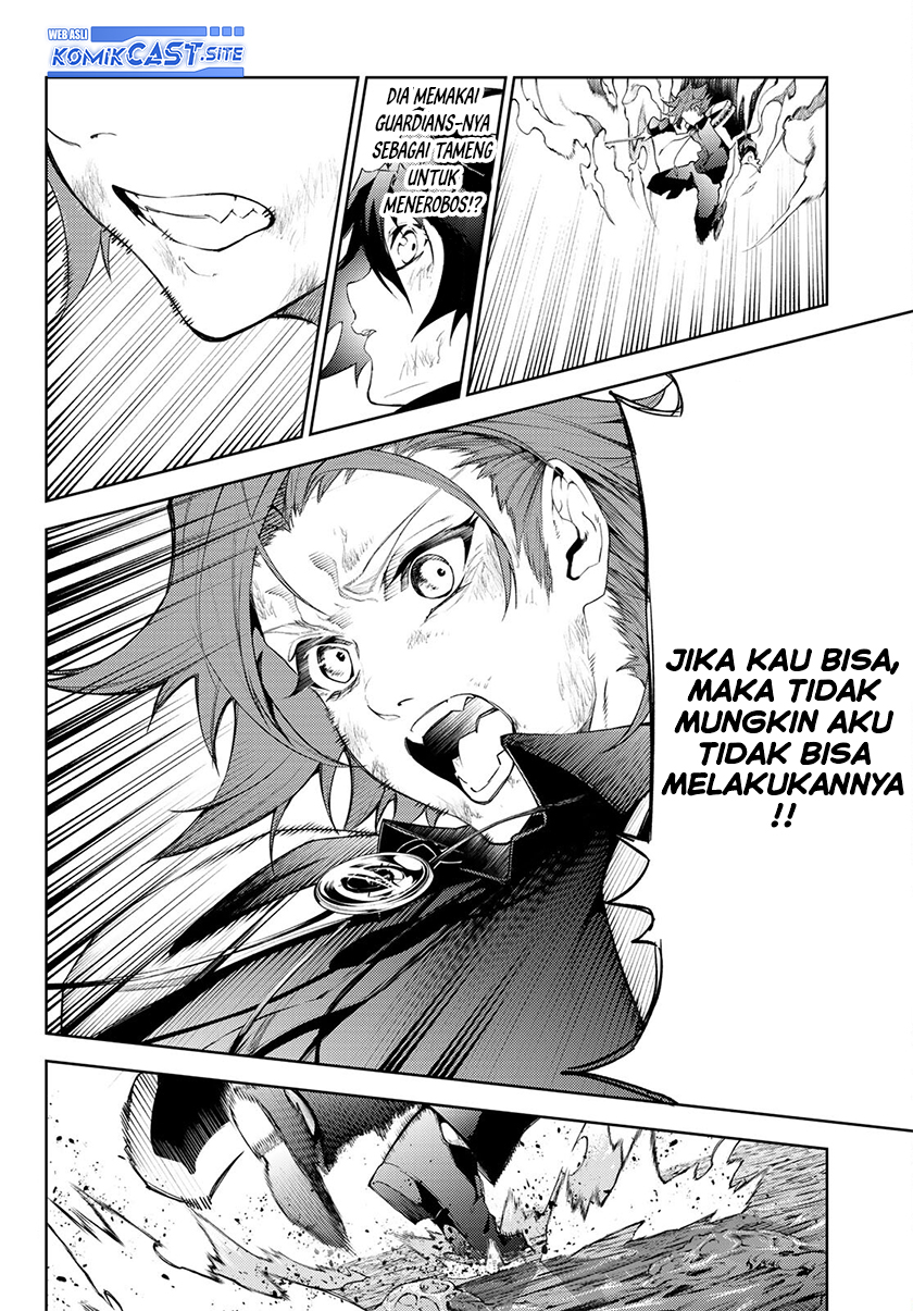 Read Wistoria id Manga Online
