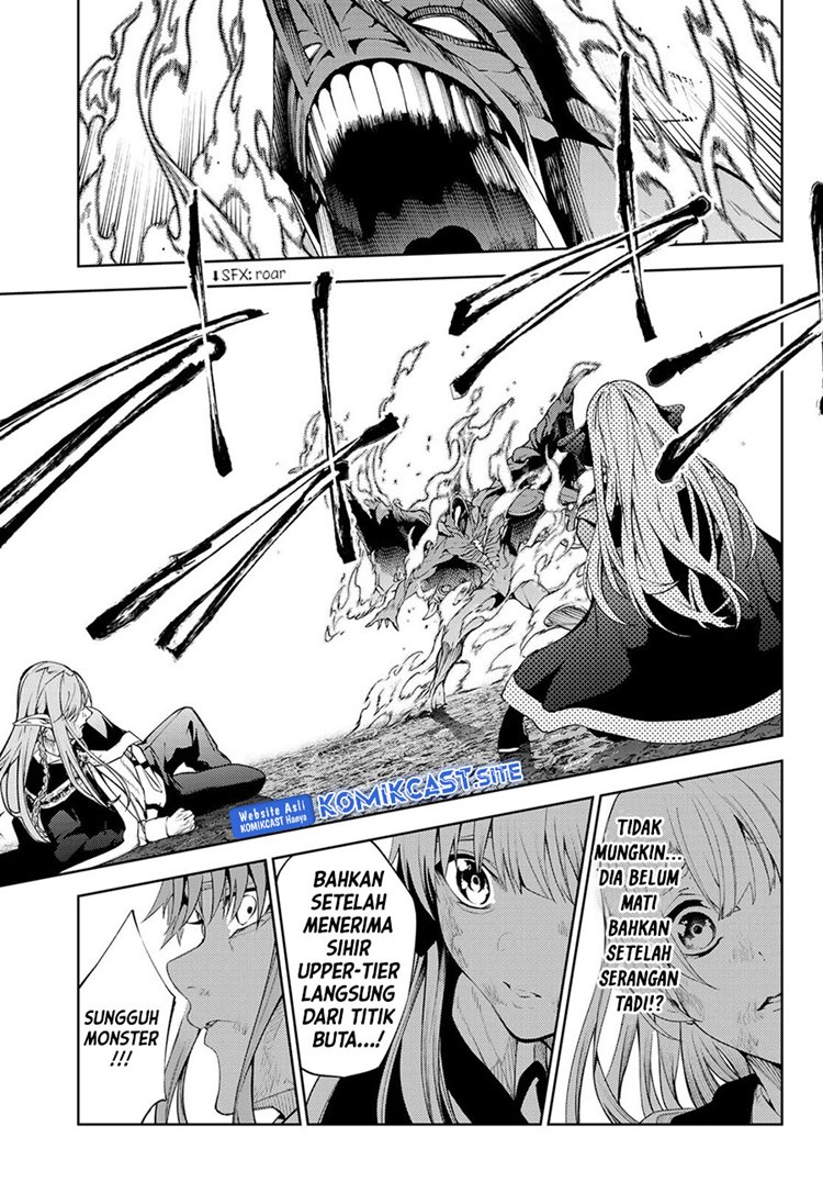 Read Wistoria id Manga Online