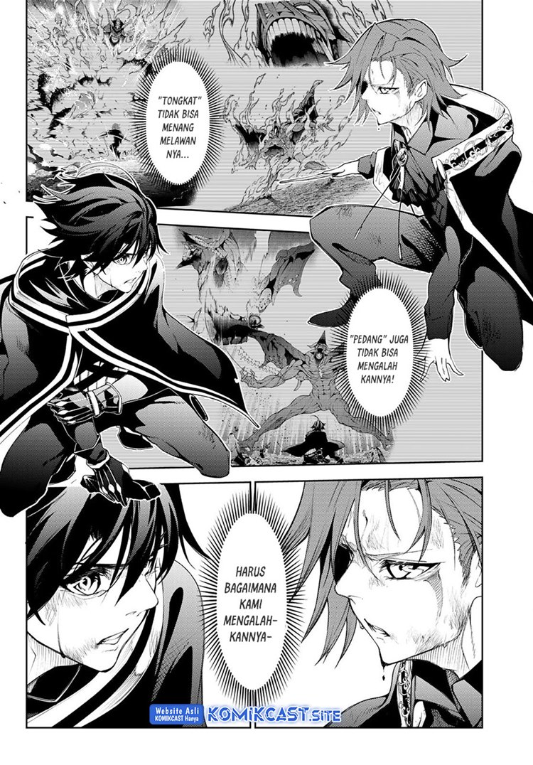 Read Wistoria id Manga Online