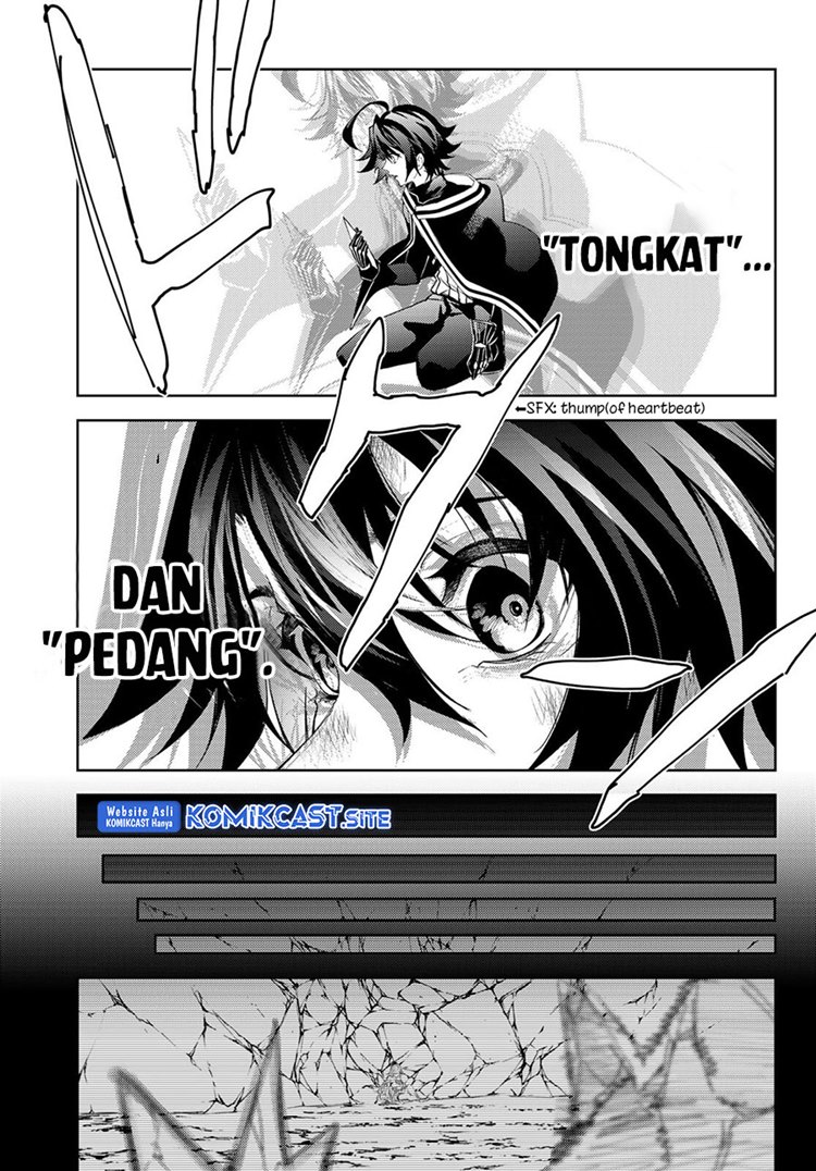 Read Wistoria id Manga Online