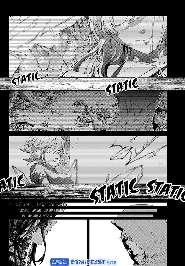 Read Wistoria id Manga Online