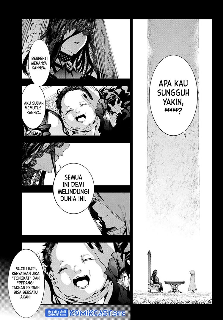 Read Wistoria id Manga Online