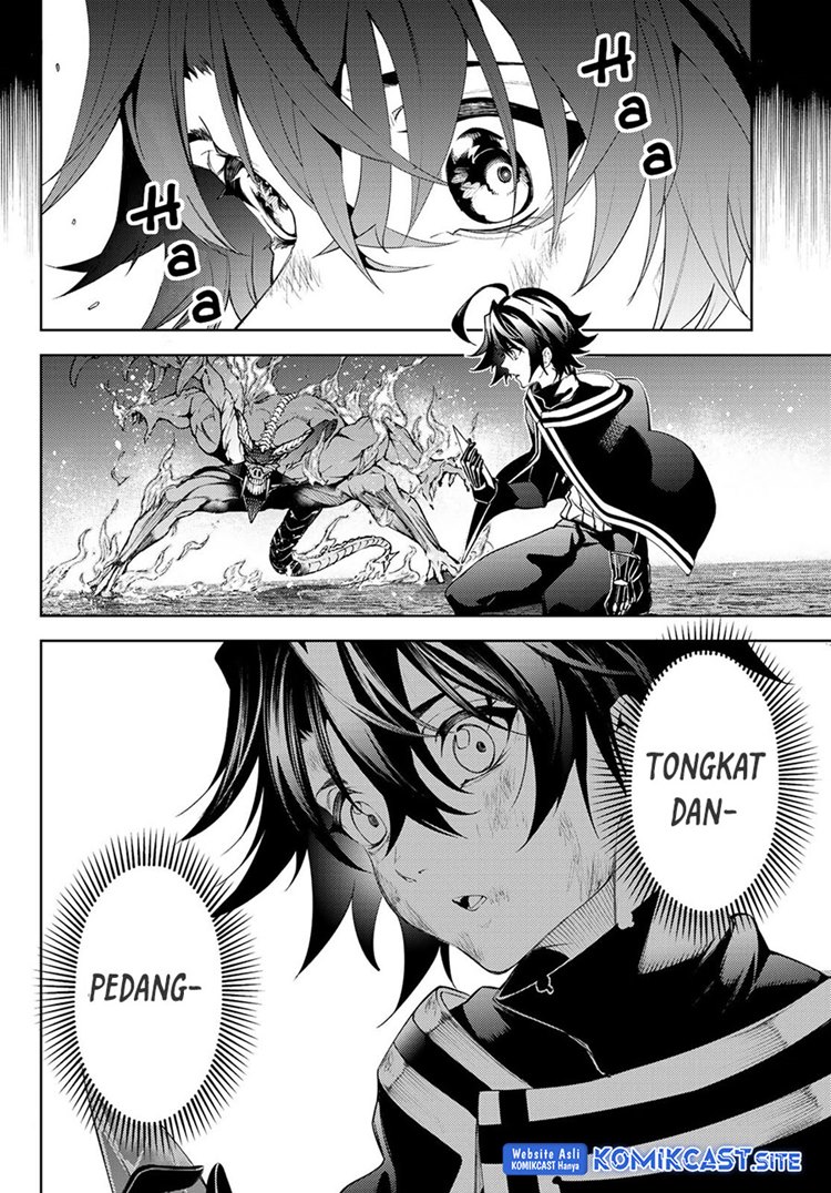 Read Wistoria id Manga Online
