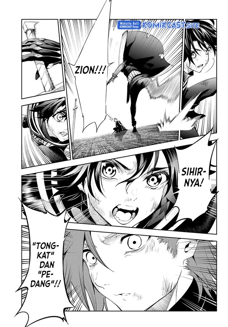 Read Wistoria id Manga Online