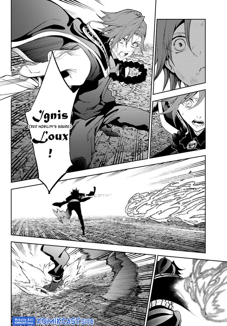 Read Wistoria id Manga Online