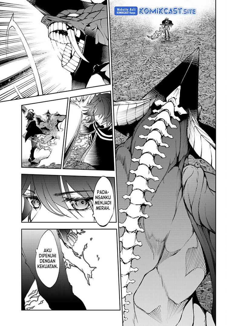 Read Wistoria id Manga Online