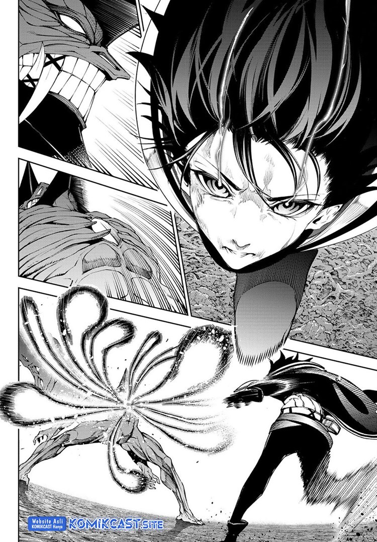Read Wistoria id Manga Online