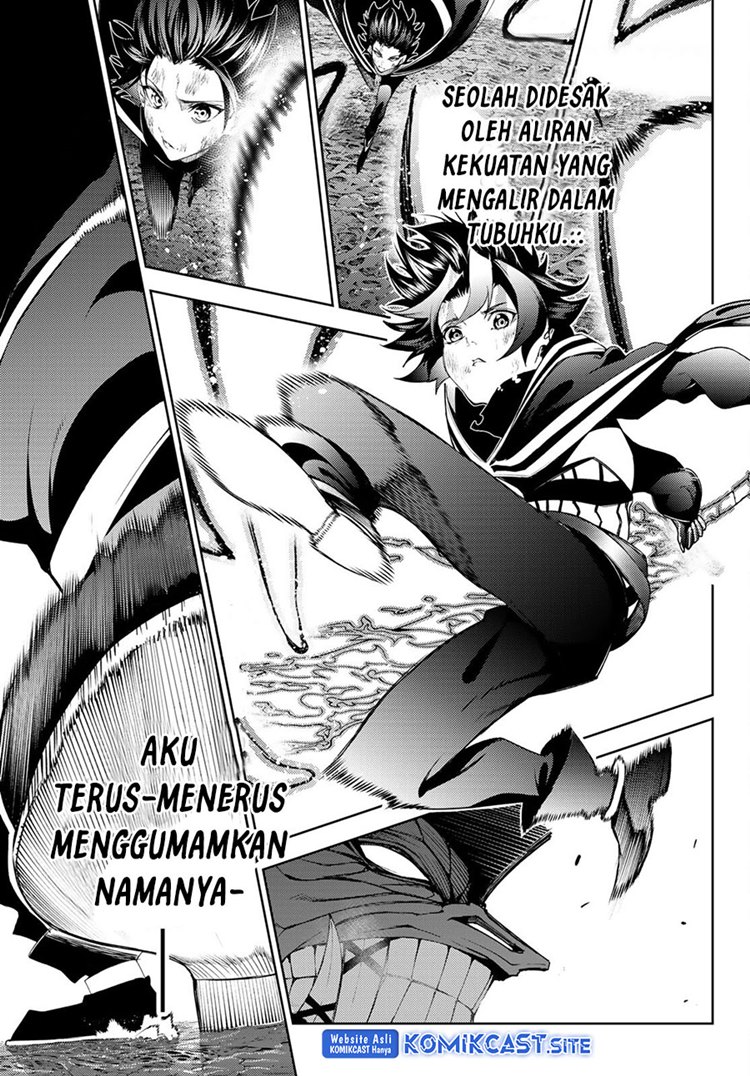 Read Wistoria id Manga Online