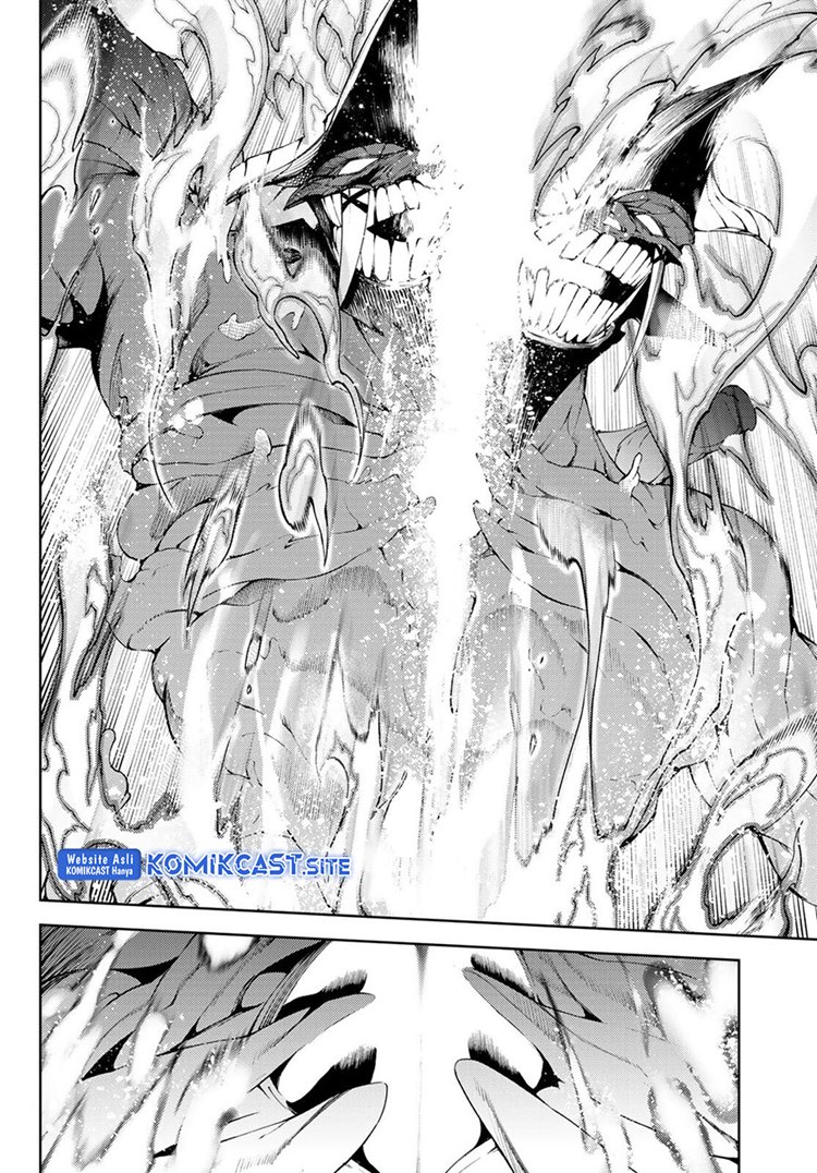 Read Wistoria id Manga Online