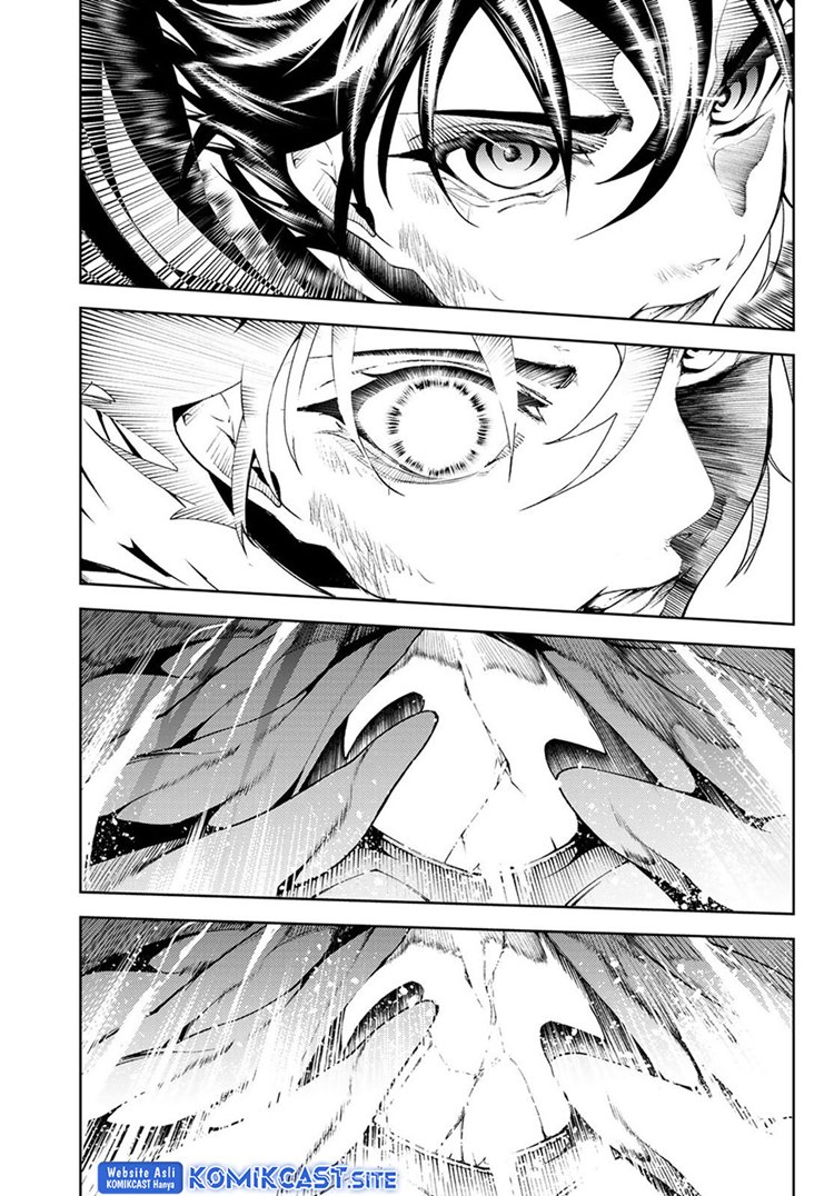 Read Wistoria id Manga Online