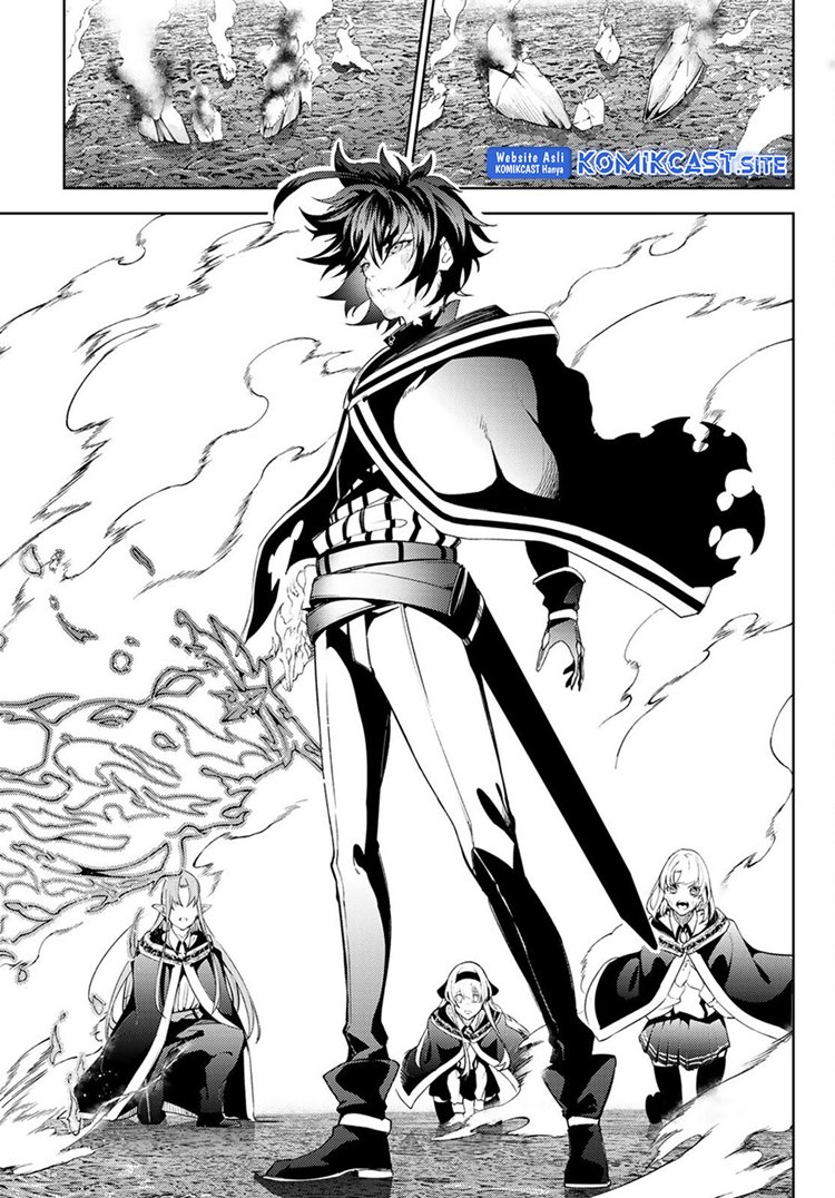 Read Wistoria id Manga Online