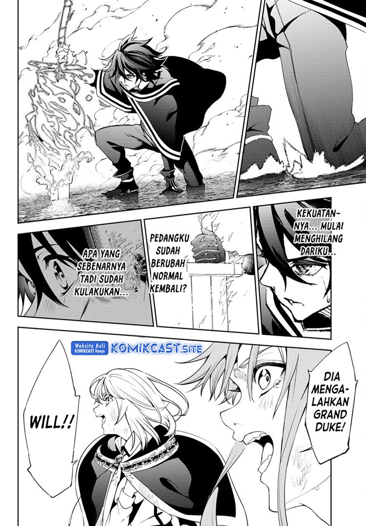 Read Wistoria id Manga Online
