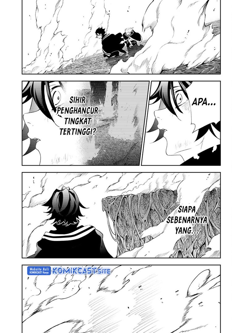 Read Wistoria id Manga Online