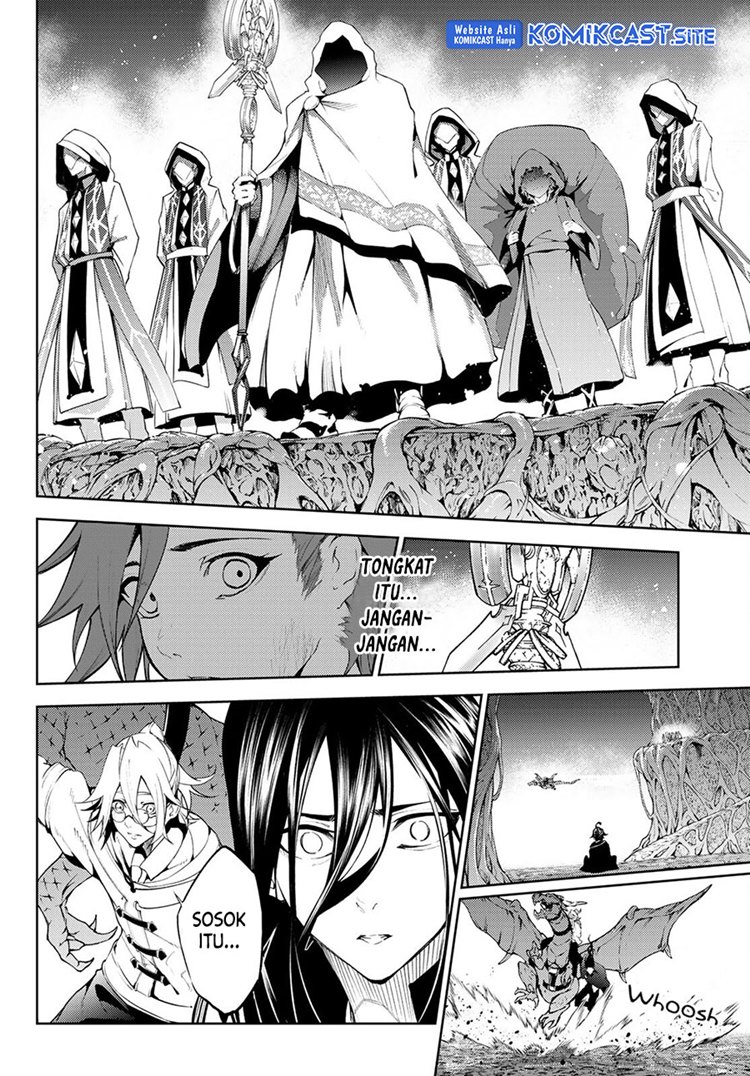 Read Wistoria id Manga Online