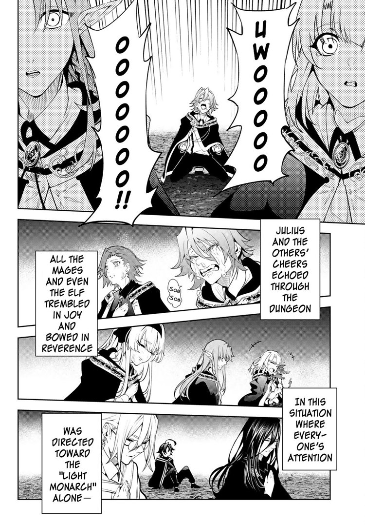 Read Wistoria id Manga Online