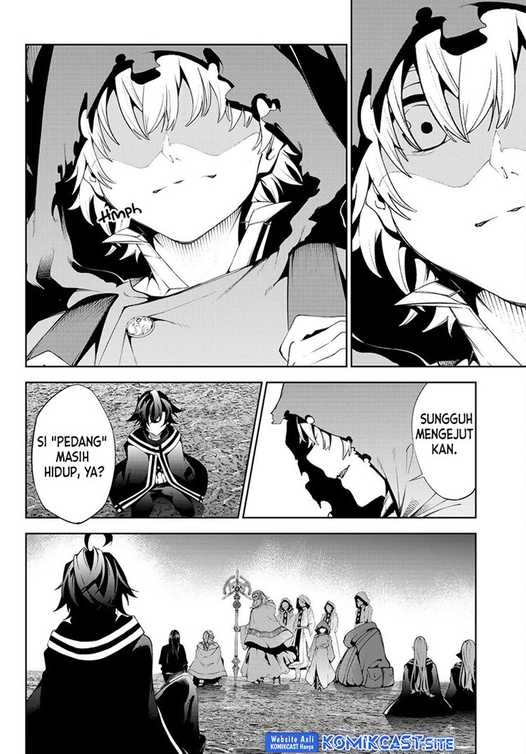 Read Wistoria id Manga Online