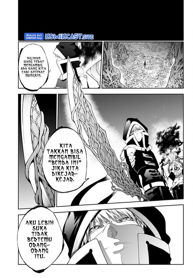 Read Wistoria id Manga Online