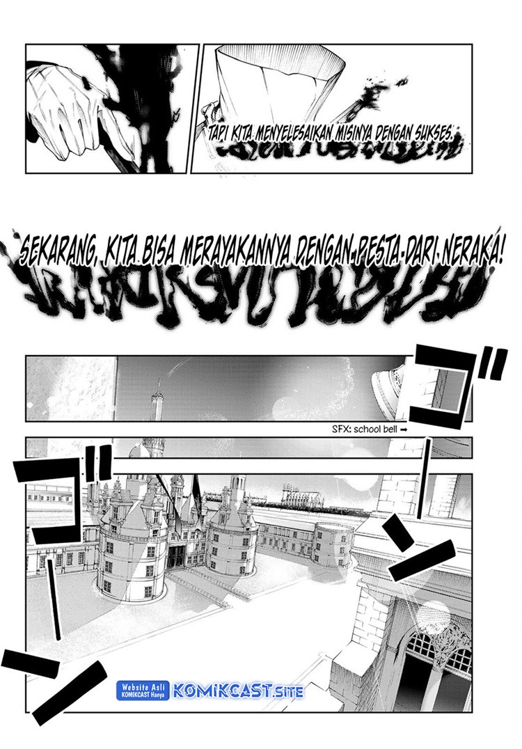 Read Wistoria id Manga Online