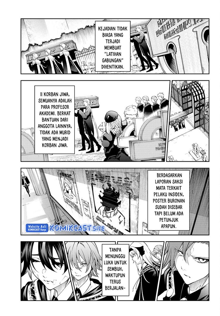 Read Wistoria id Manga Online