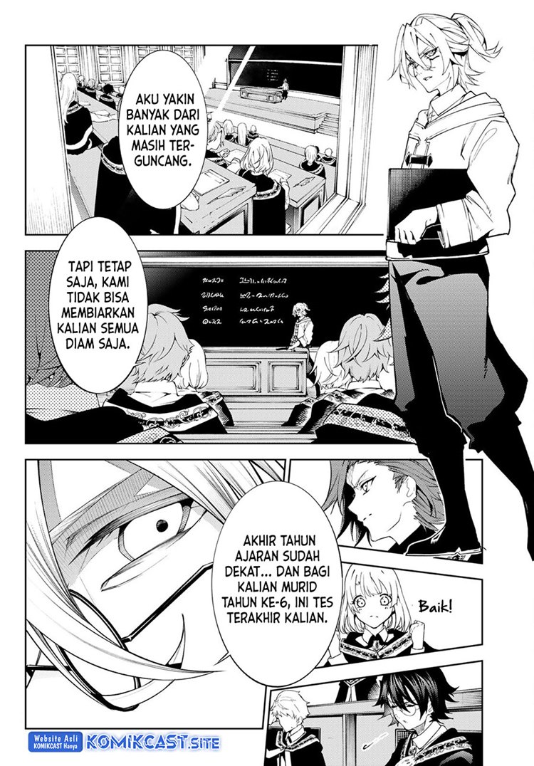 Read Wistoria id Manga Online