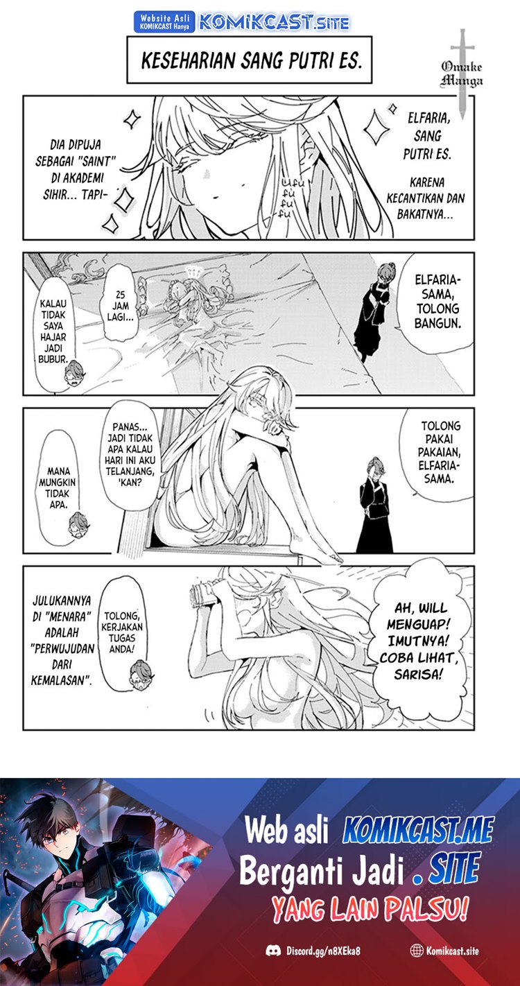Read Wistoria id Manga Online