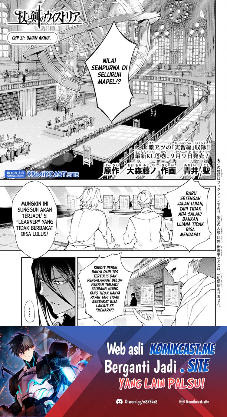 Read Wistoria id Manga Online