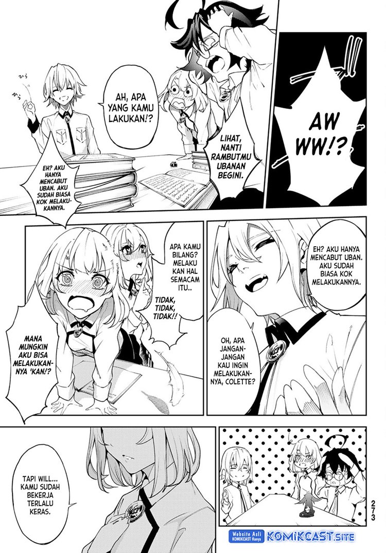 Read Wistoria id Manga Online