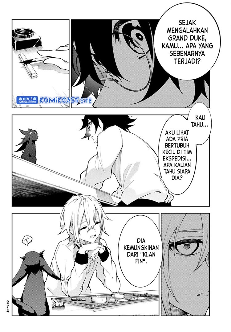 Read Wistoria id Manga Online