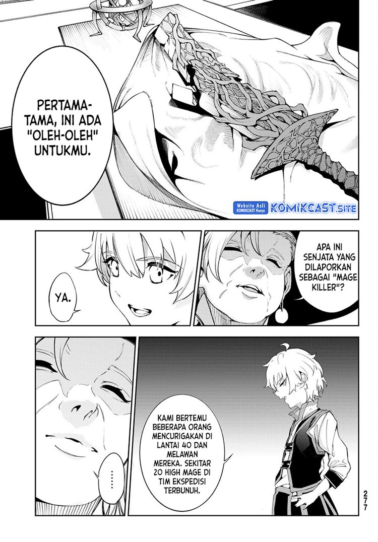 Read Wistoria id Manga Online