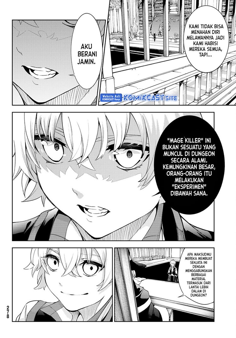 Read Wistoria id Manga Online