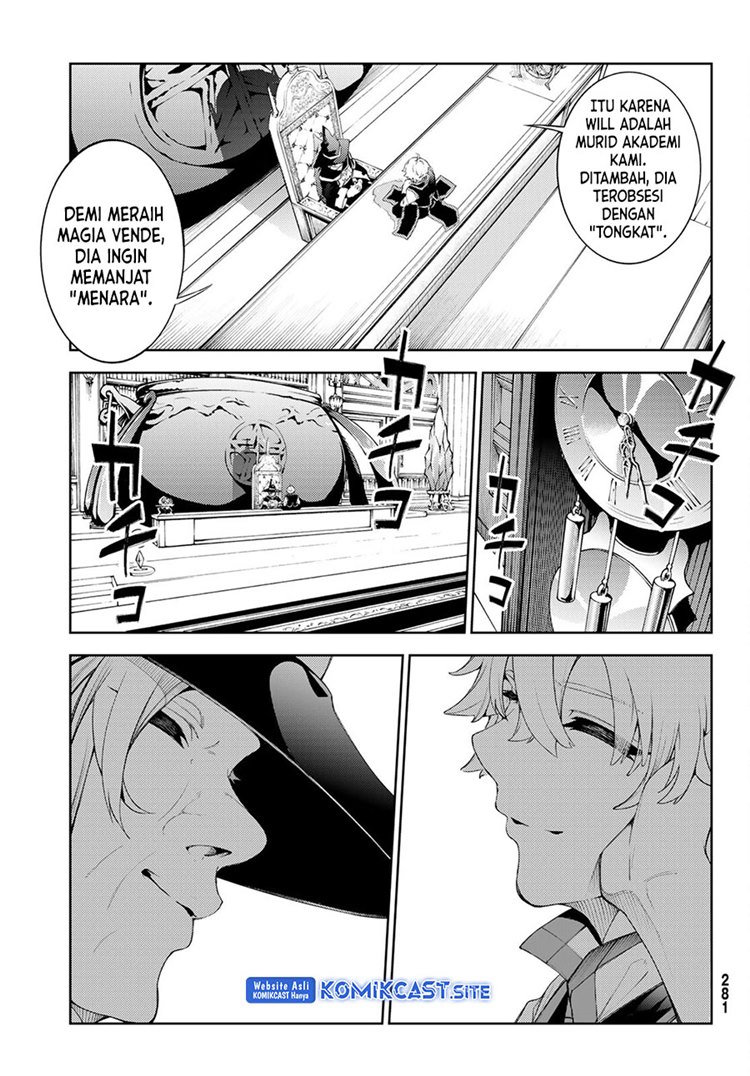 Read Wistoria id Manga Online