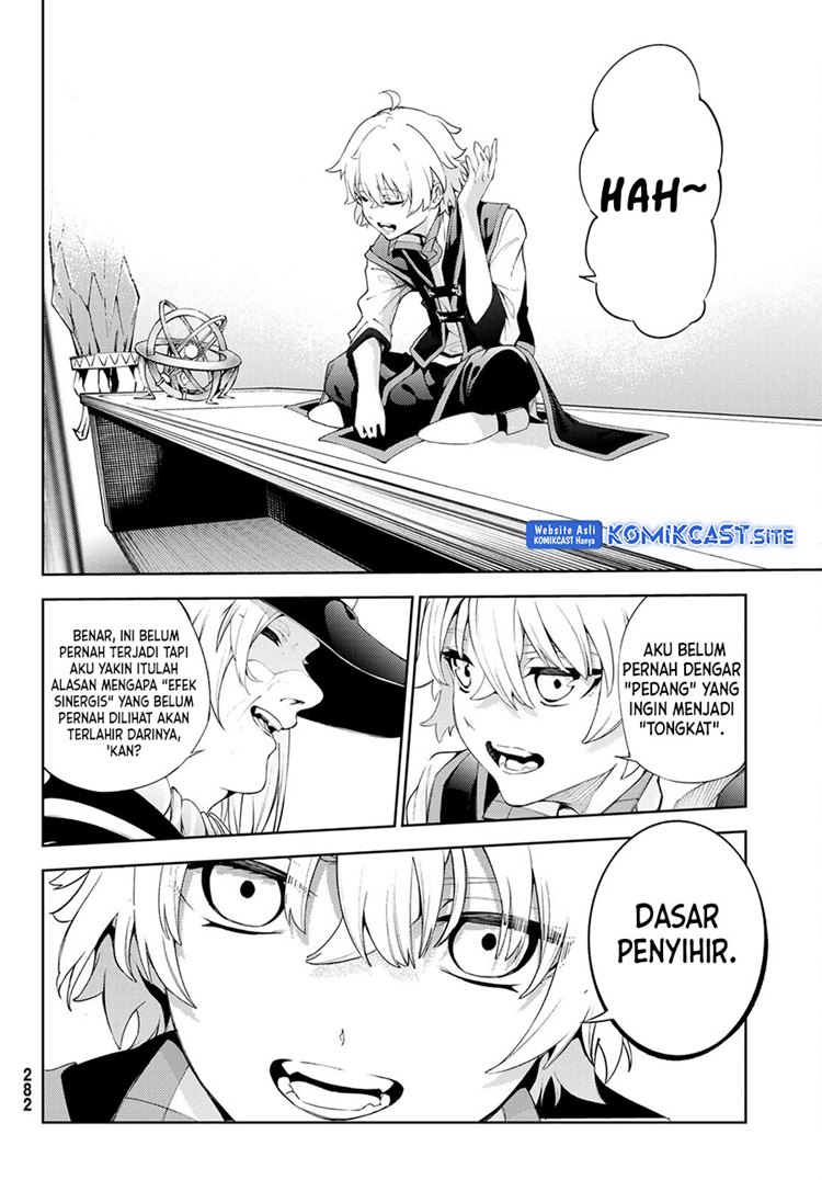 Read Wistoria id Manga Online