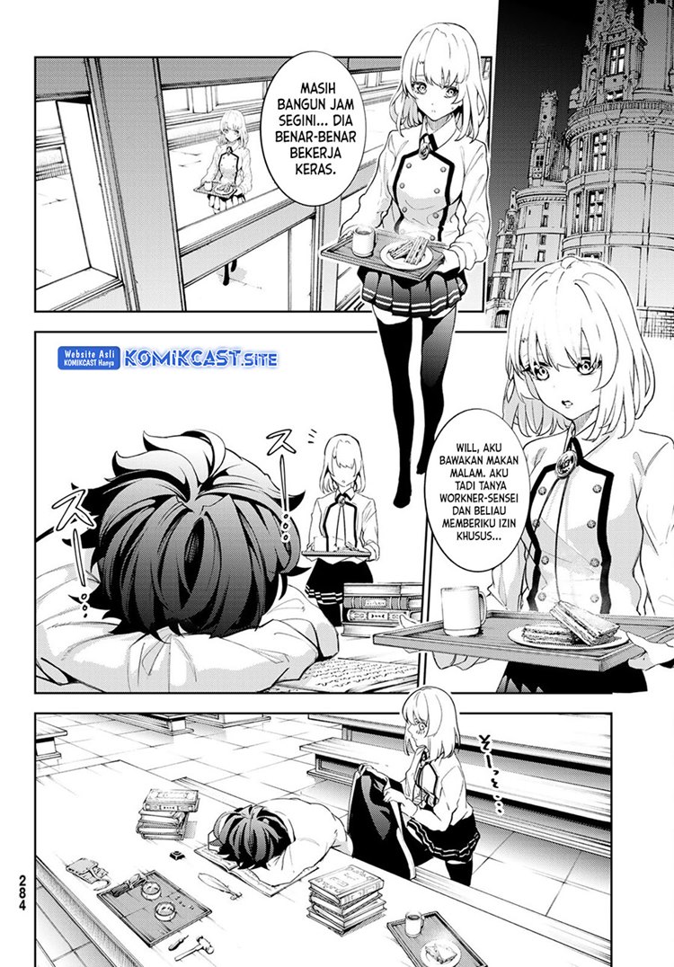 Read Wistoria id Manga Online