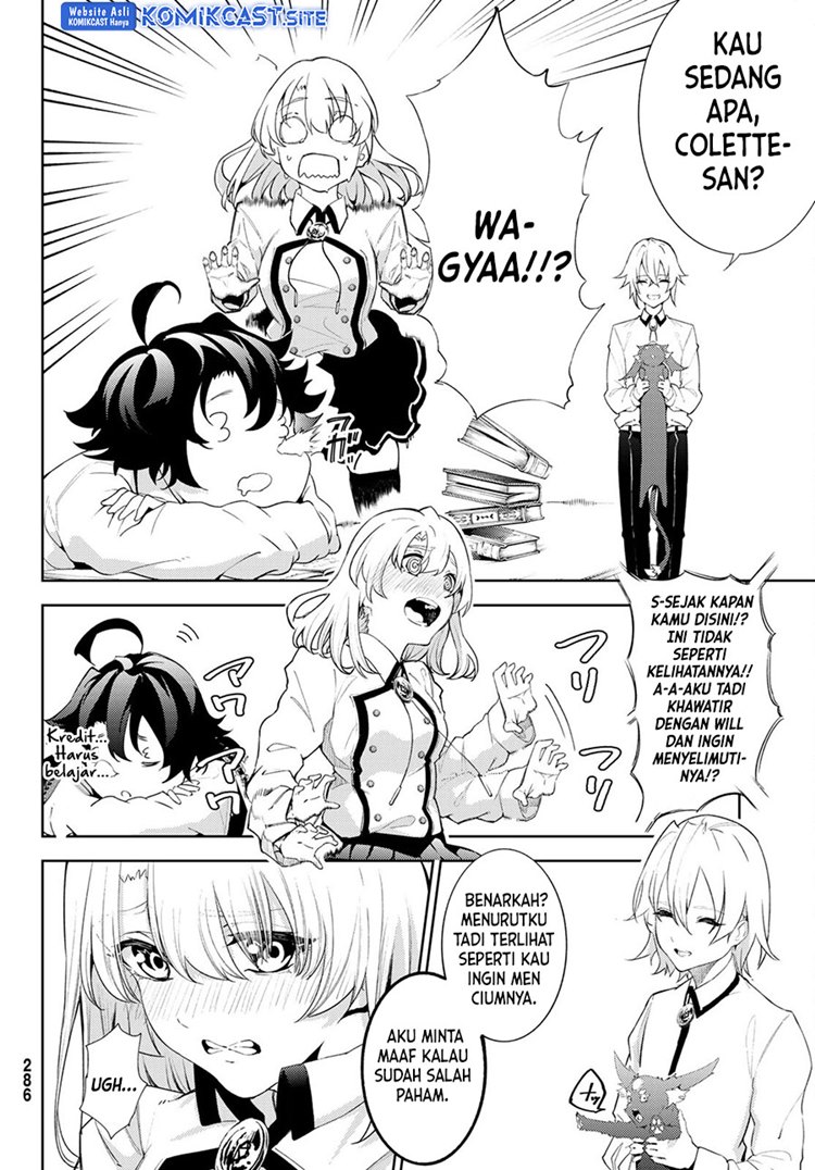 Read Wistoria id Manga Online