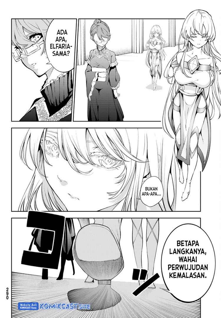 Read Wistoria id Manga Online