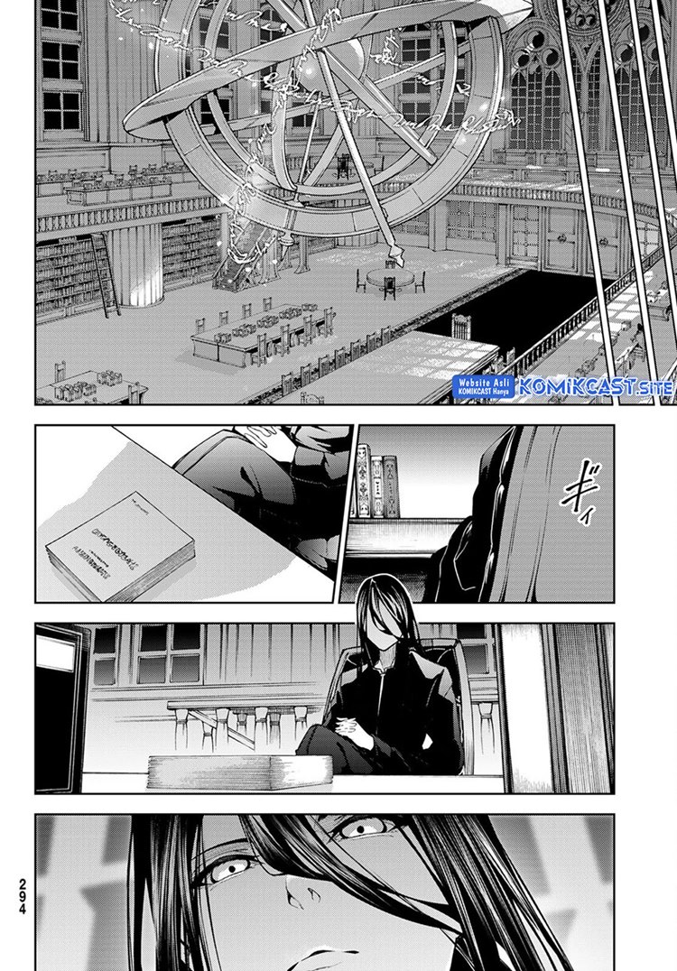 Read Wistoria id Manga Online