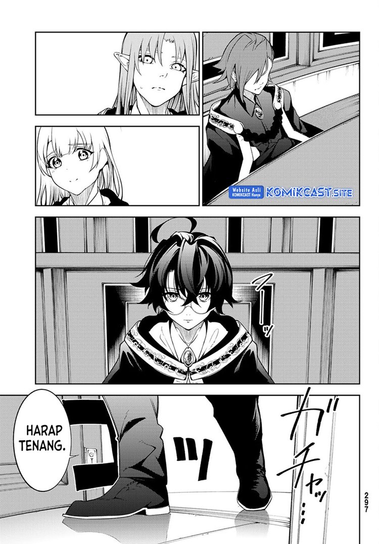 Read Wistoria id Manga Online