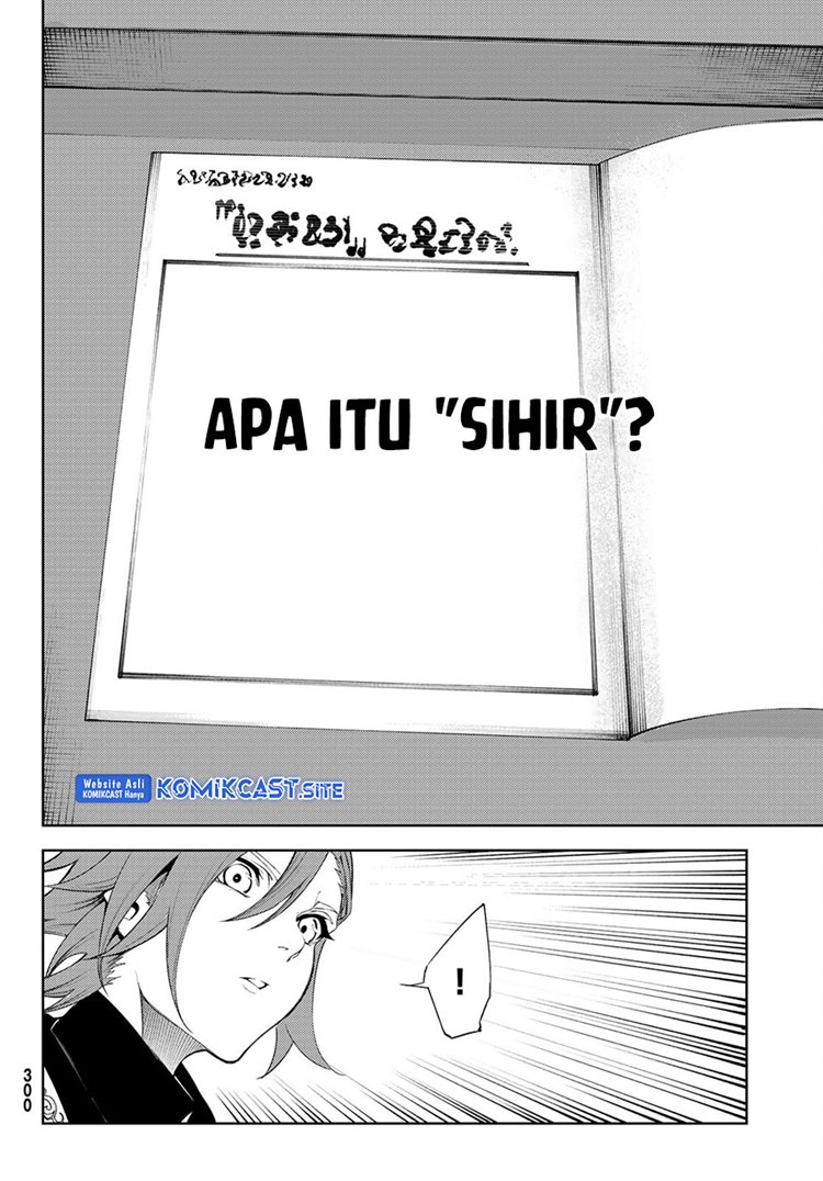 Read Wistoria id Manga Online
