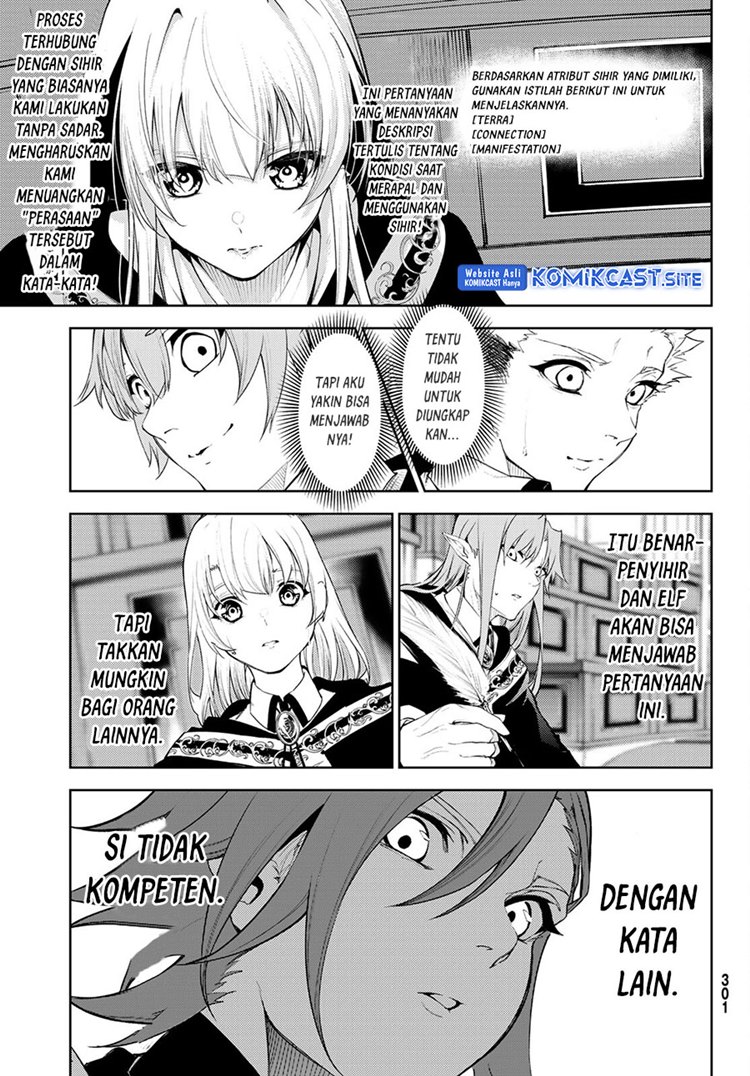 Read Wistoria id Manga Online