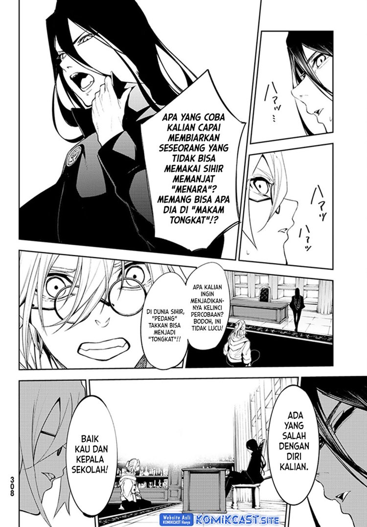 Read Wistoria id Manga Online