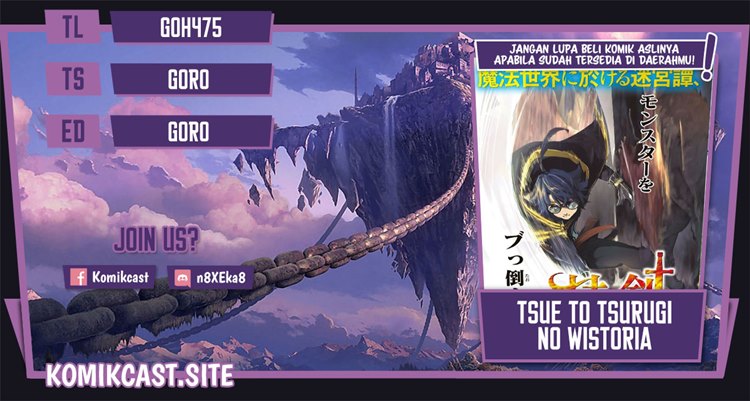 Read Wistoria id Manga Online
