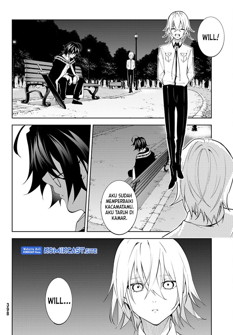 Read Wistoria id Manga Online
