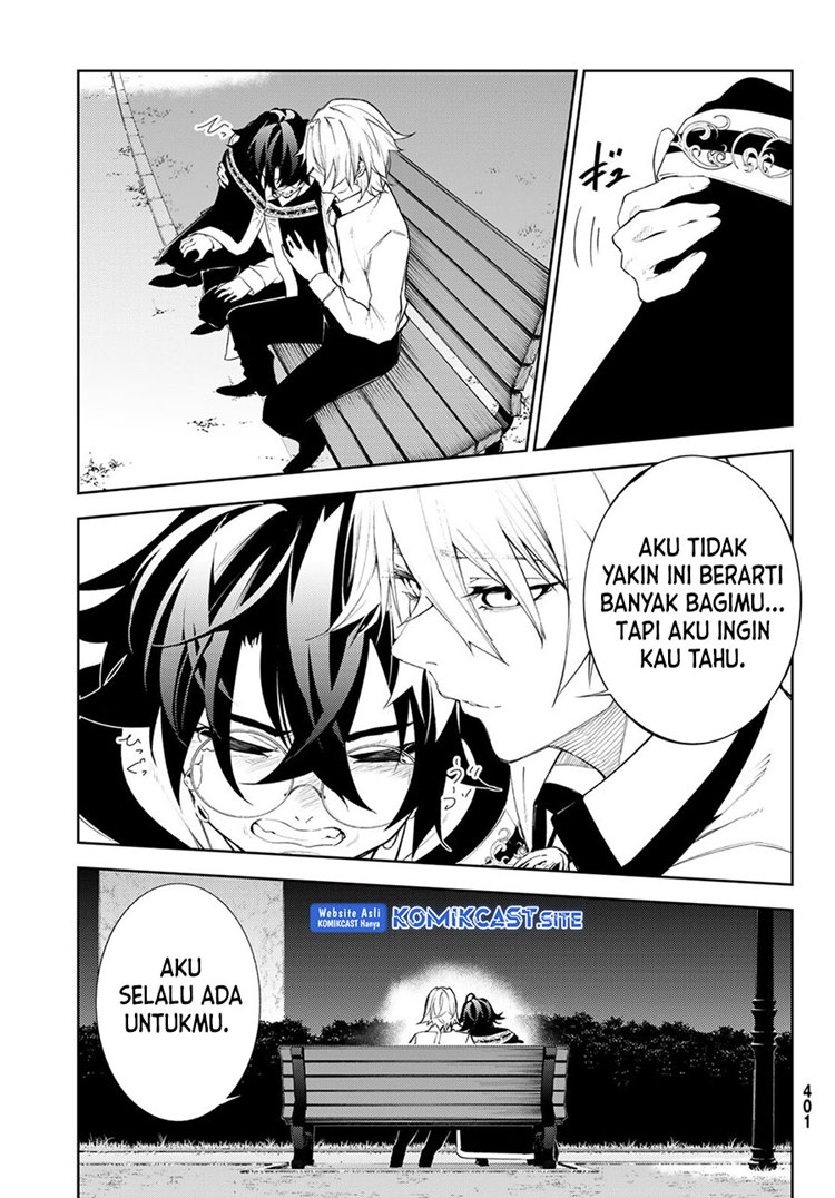 Read Wistoria id Manga Online